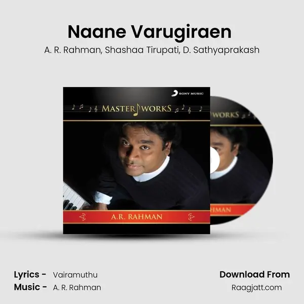 Naane Varugiraen (From 