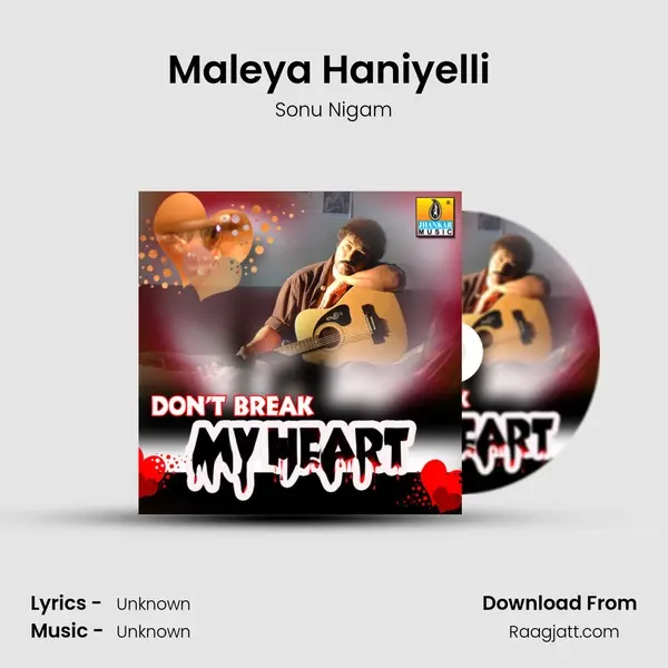 Maleya Haniyelli (From 