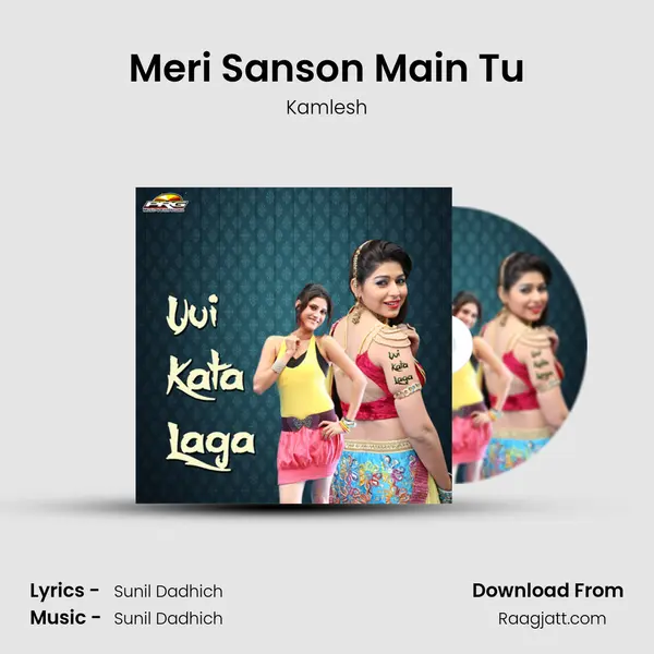 Meri Sanson Main Tu mp3 song