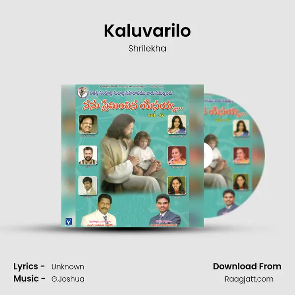 Kaluvarilo mp3 song