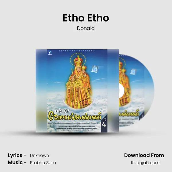 Etho Etho mp3 song