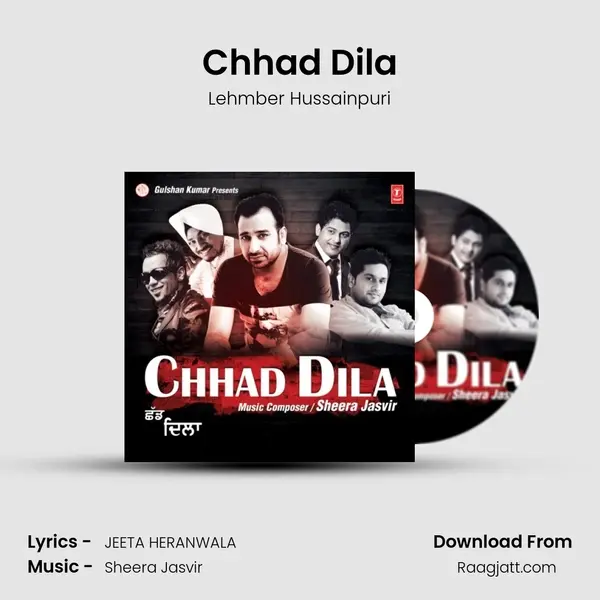 Chhad Dila - Lehmber Hussainpuri album cover 