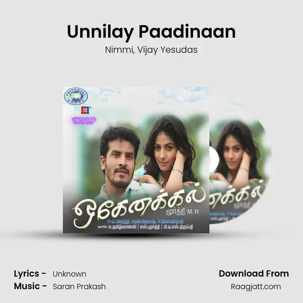 Unnilay Paadinaan - Nimmi album cover 