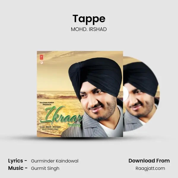 Tappe - MOHD. IRSHAD album cover 