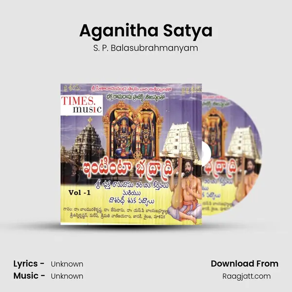 Aganitha Satya - S. P. Balasubrahmanyam album cover 