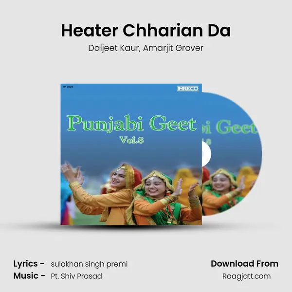 Heater Chharian Da - Daljeet Kaur album cover 