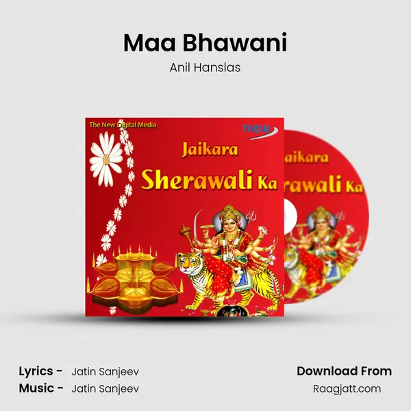 Maa Bhawani mp3 song