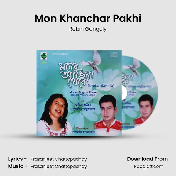 Mon Khanchar Pakhi - Rabin Ganguly album cover 