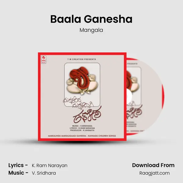 Baala Ganesha - Mangala album cover 