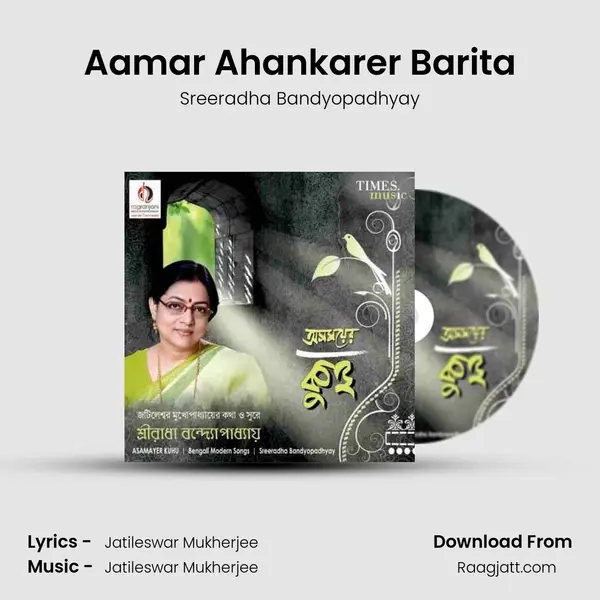 Aamar Ahankarer Barita mp3 song