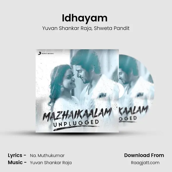 Idhayam (From Billa 2) mp3 song