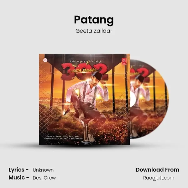 Patang mp3 song