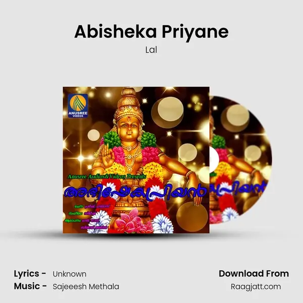 Abisheka Priyane mp3 song