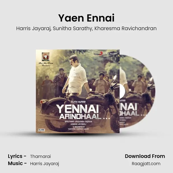 Yaen Ennai mp3 song