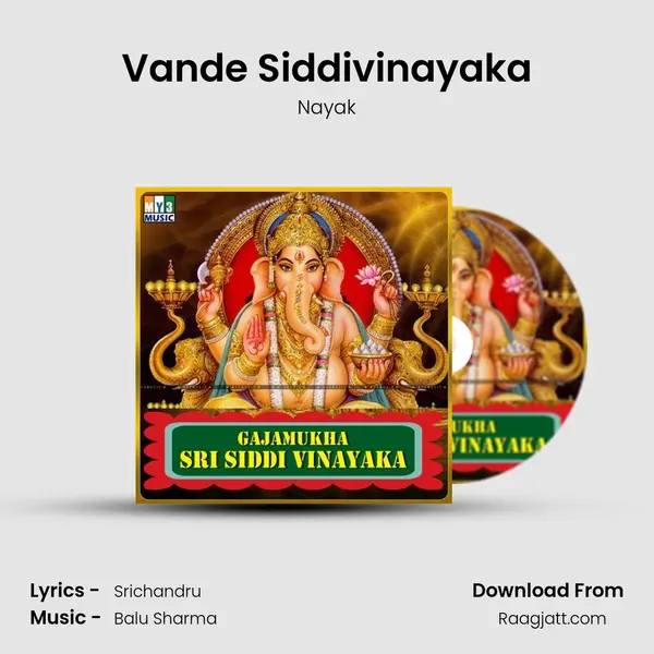 Vande Siddivinayaka mp3 song