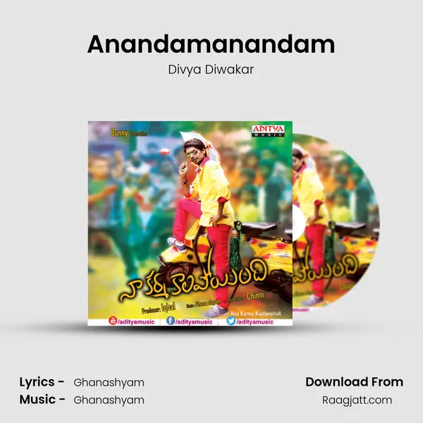 Anandamanandam - Divya Diwakar album cover 