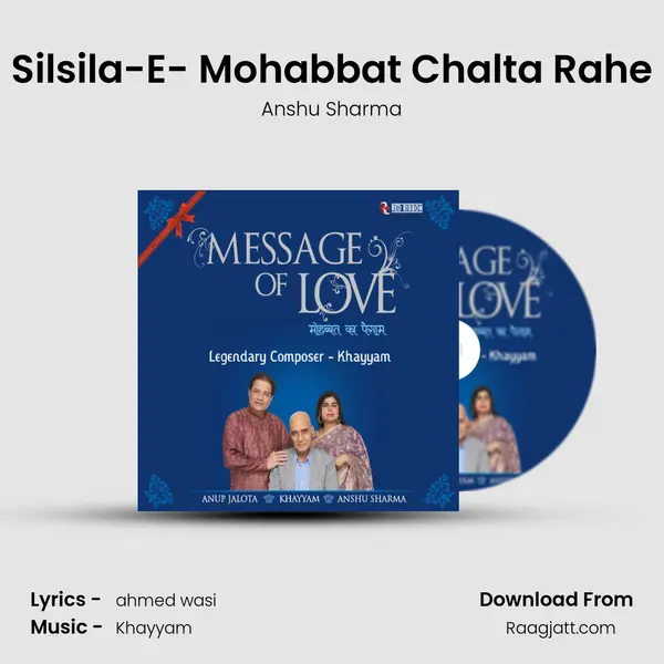 Silsila-E- Mohabbat Chalta Rahe mp3 song