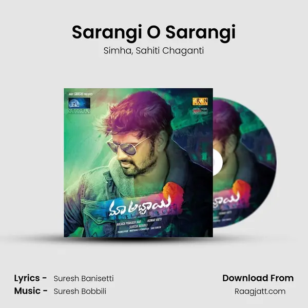 Sarangi O Sarangi mp3 song