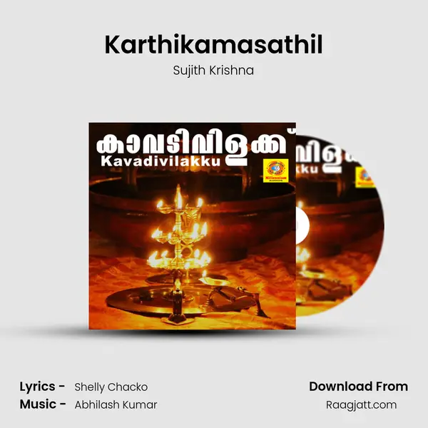 Karthikamasathil - Sujith Krishna album cover 