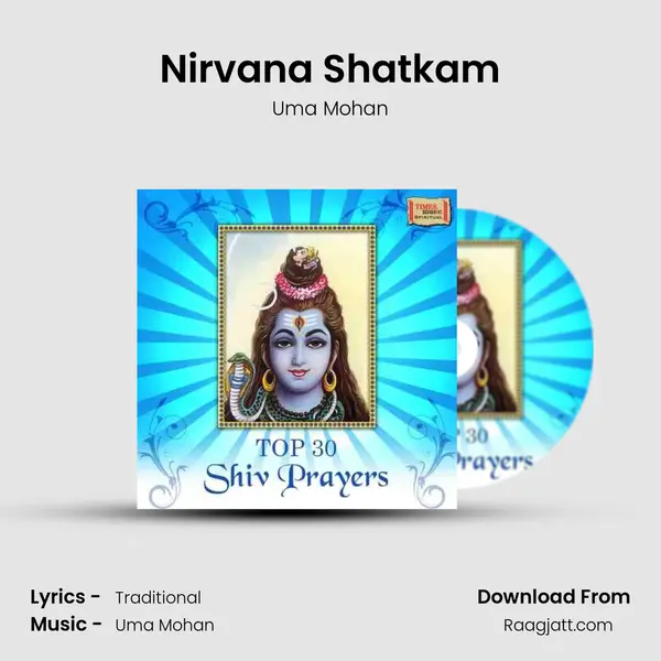 Nirvana Shatkam mp3 song