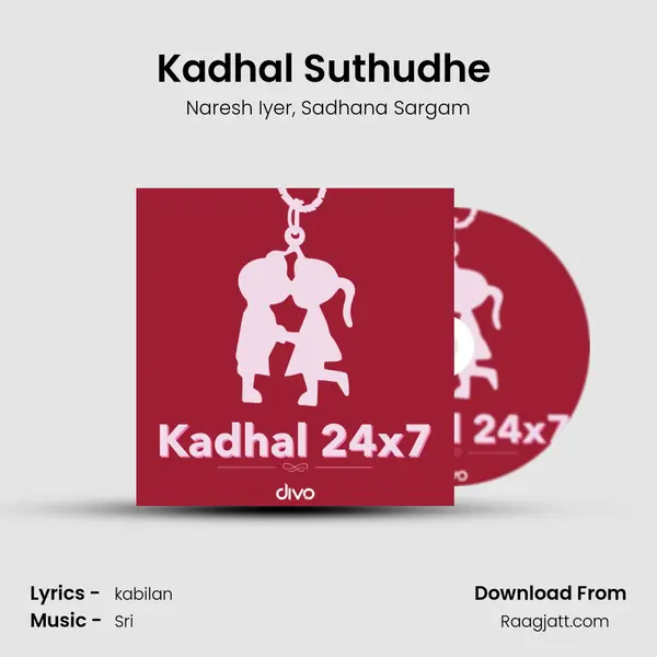 Kadhal Suthudhe (from - Saravana) mp3 song