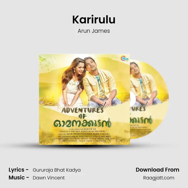 Karirulu - Arun James album cover 