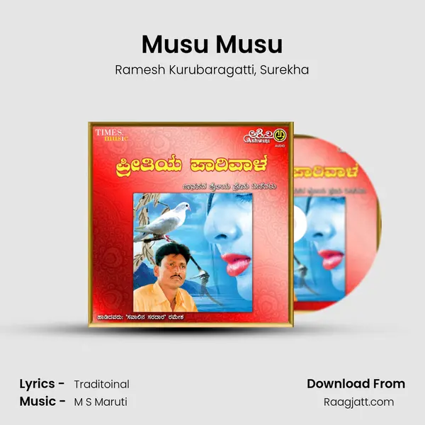 Musu Musu - Ramesh Kurubaragatti album cover 