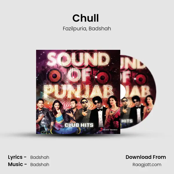 Chull (From Chull) mp3 song