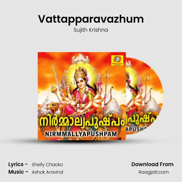 Vattapparavazhum - Sujith Krishna album cover 