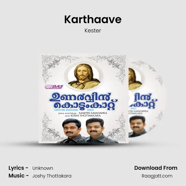 Karthaave - Kester album cover 