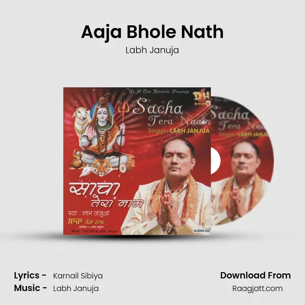 Aaja Bhole Nath - Labh Januja album cover 