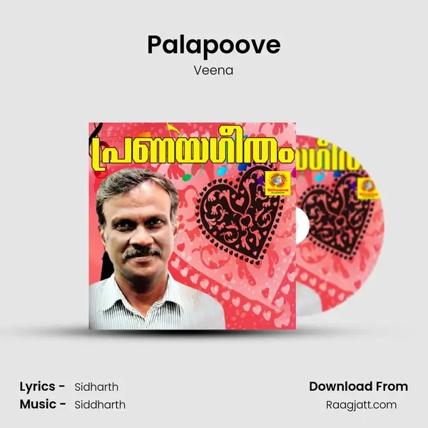 Palapoove - Veena album cover 