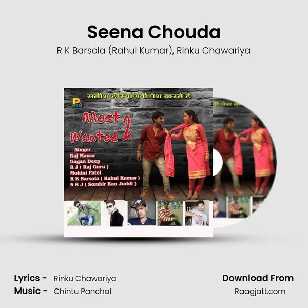 Seena Chouda - R K Barsola (Rahul Kumar) album cover 