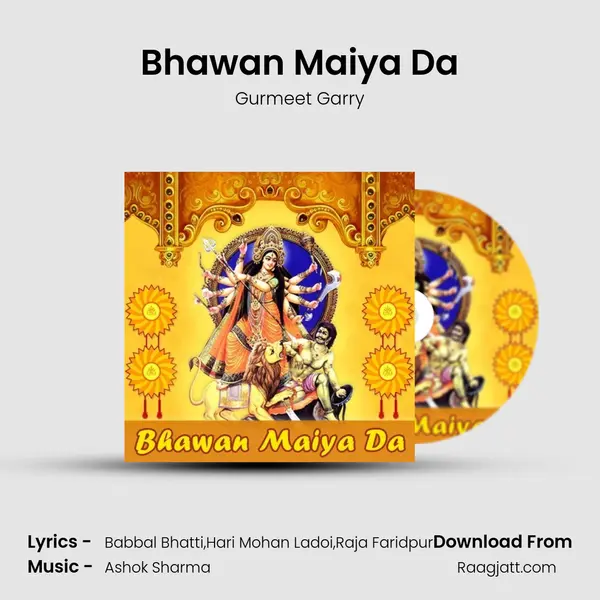 Bhawan Maiya Da mp3 song