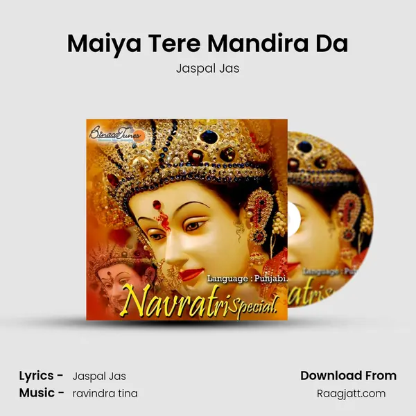 Maiya Tere Mandira Da - Jaspal Jas album cover 