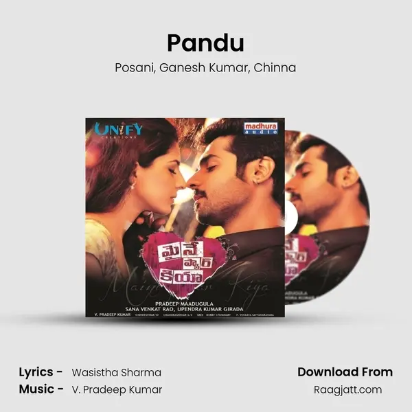 Pandu - Posani album cover 