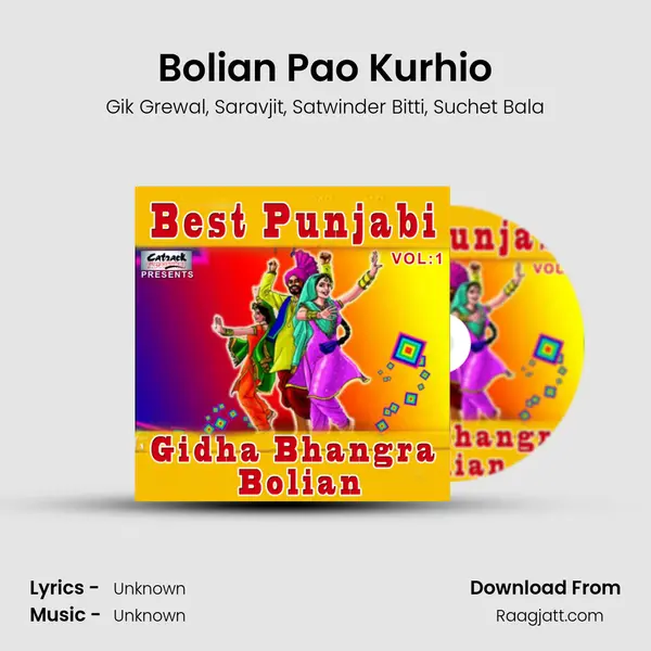 Bolian Pao Kurhio mp3 song