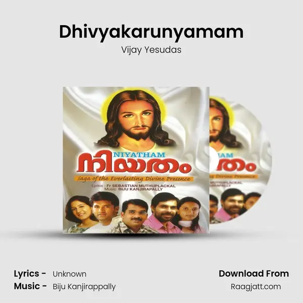 Dhivyakarunyamam - Vijay Yesudas album cover 