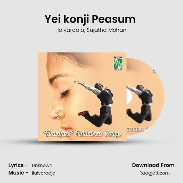 Yei konji Peasum (From 