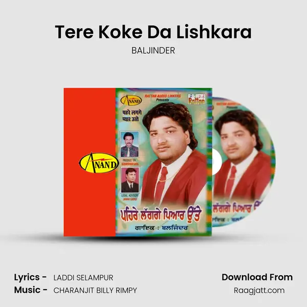 Tere Koke Da Lishkara - BALJINDER album cover 