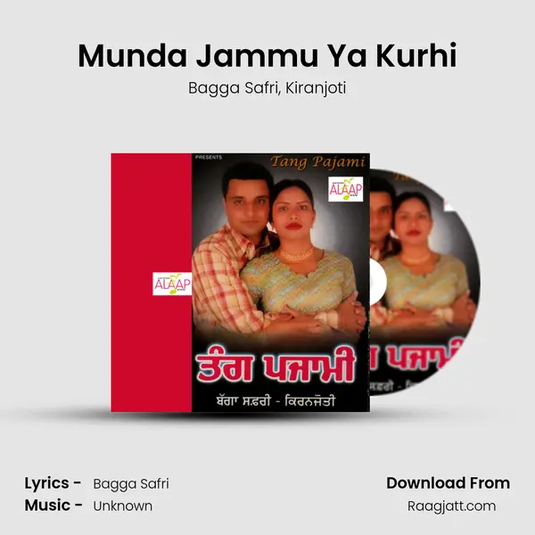 Munda Jammu Ya Kurhi - Bagga Safri album cover 