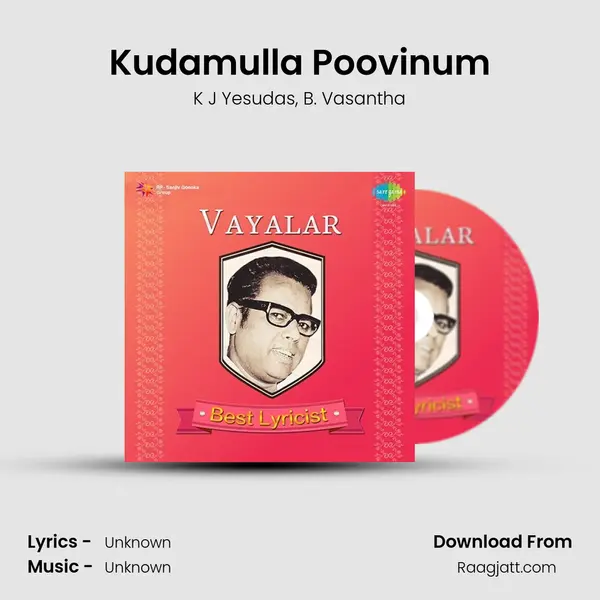 Kudamulla Poovinum - K J Yesudas album cover 