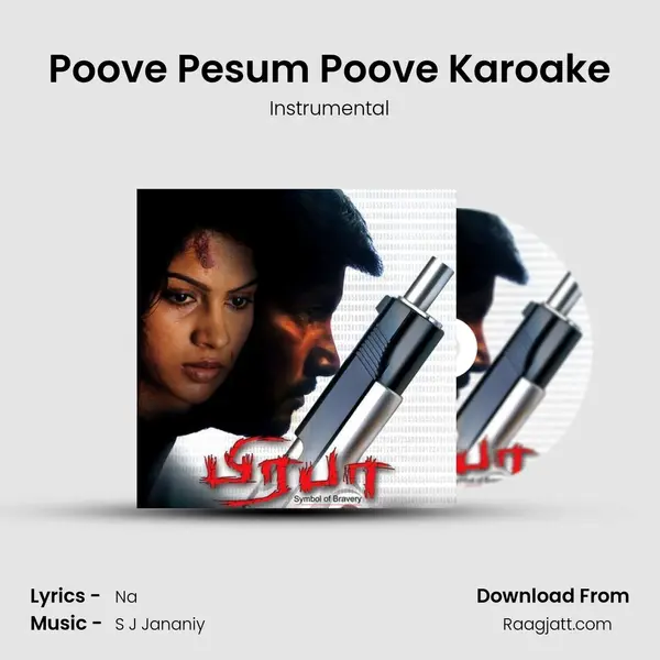 Poove Pesum Poove Karoake - Instrumental mp3 song