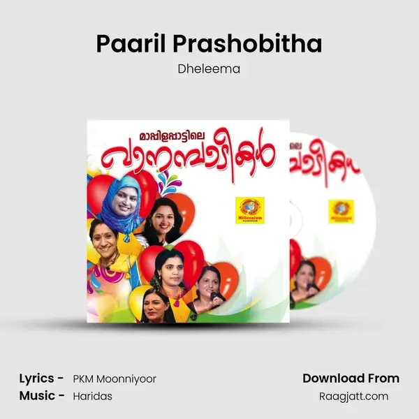 Paaril Prashobitha mp3 song