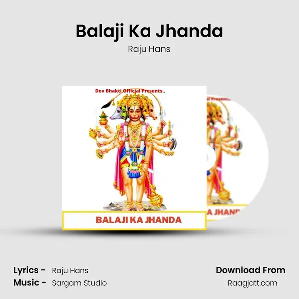 Balaji Ka Jhanda - Raju Hans album cover 