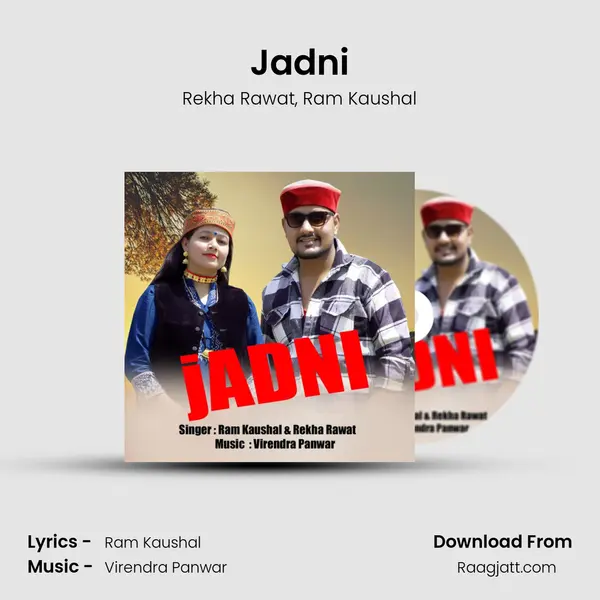 Jadni - Rekha Rawat album cover 