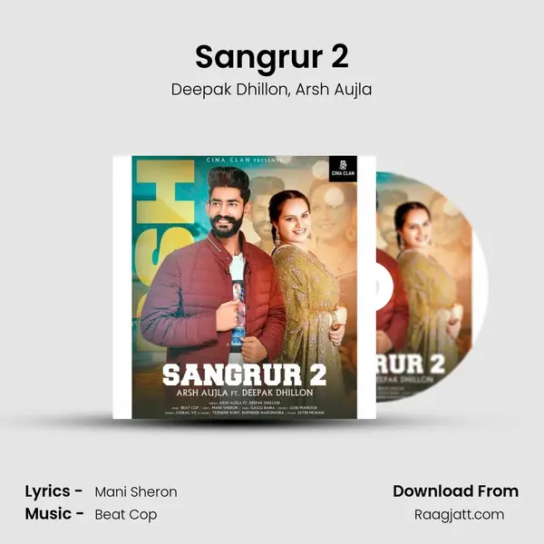 Sangrur 2 mp3 song