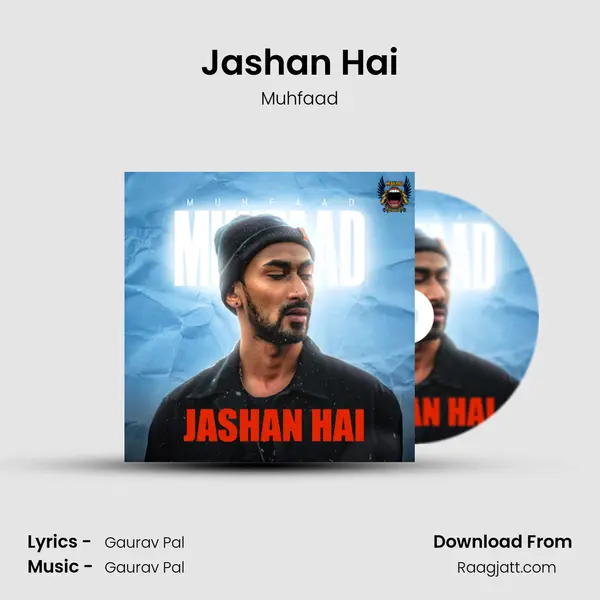 Jashan Hai mp3 song