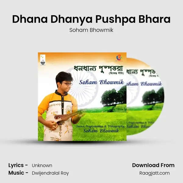 Dhana Dhanya Pushpa Bhara mp3 song