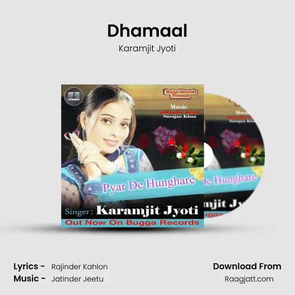 Dhamaal mp3 song